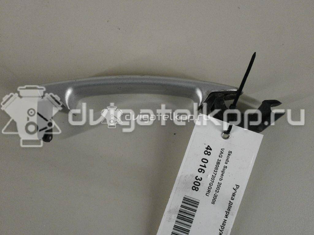 Фото Ручка двери передней наружная правая  3B0837207GGRU для skoda Octavia (A4 1U-) {forloop.counter}}