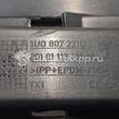 Фото Бампер передний  1U0807221K для Skoda Octavia / Octaviaii 1Z3 {forloop.counter}}