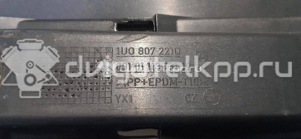 Фото Бампер передний  1U0807221K для Skoda Octavia / Octaviaii 1Z3 {forloop.counter}}