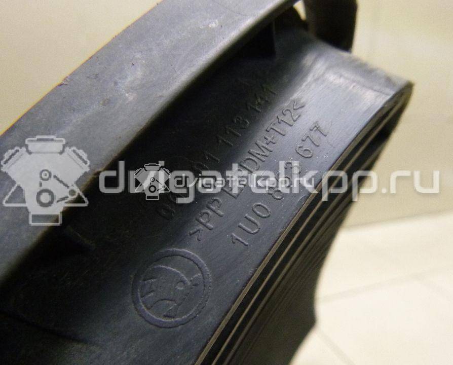 Фото Решетка в бампер центральная  1U0853677 для Skoda Octavia {forloop.counter}}