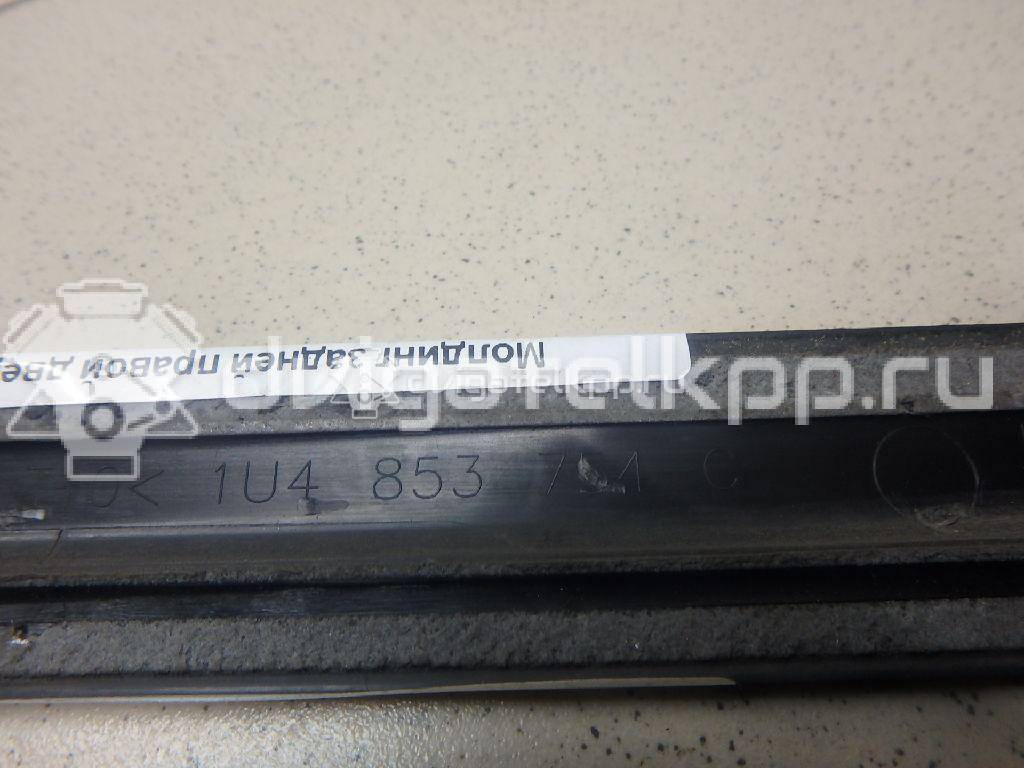 Фото Молдинг задней правой двери  1U4853754C для Skoda Octavia {forloop.counter}}