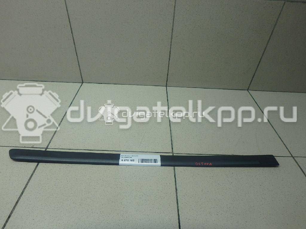 Фото Молдинг задней правой двери  1U4853754C для Skoda Octavia {forloop.counter}}