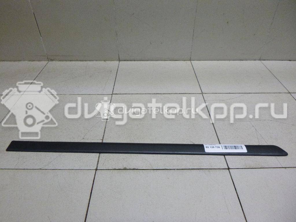 Фото Молдинг задней правой двери  1U4853754C для Skoda Octavia {forloop.counter}}