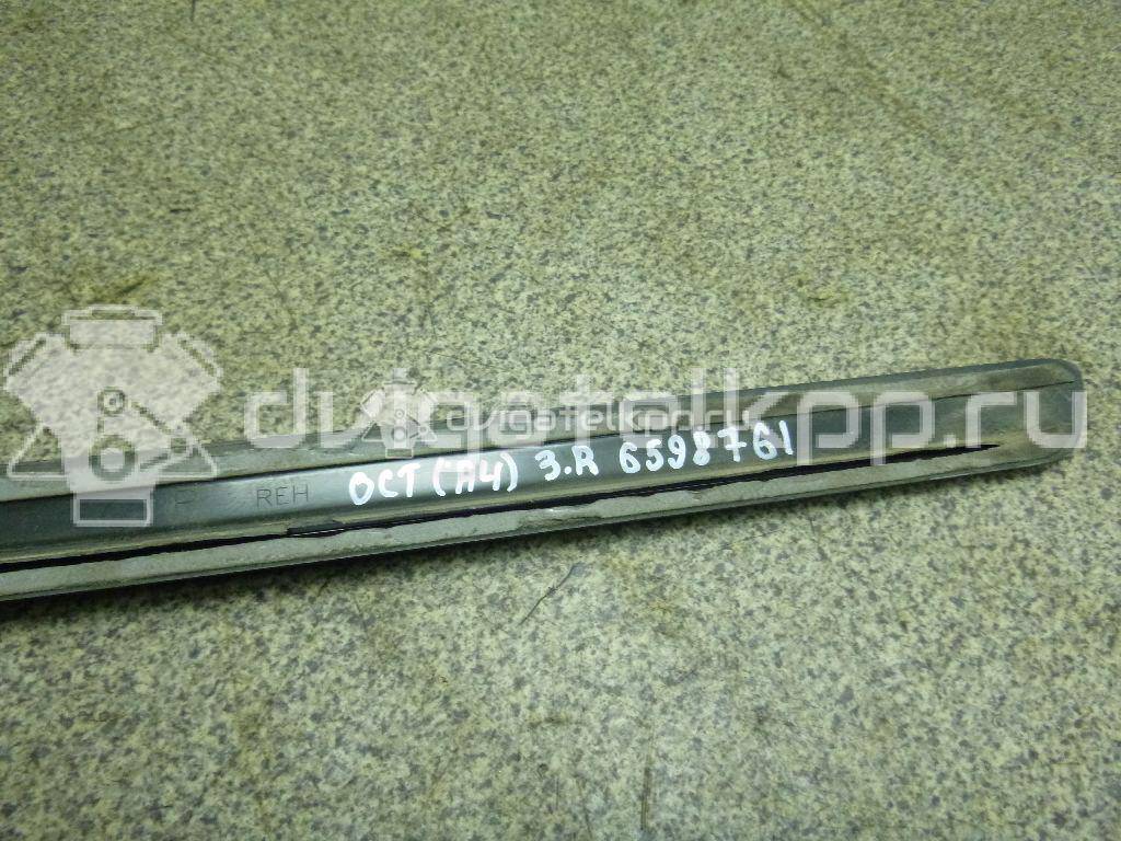 Фото Молдинг задней правой двери  1U4853754C для Skoda Octavia {forloop.counter}}