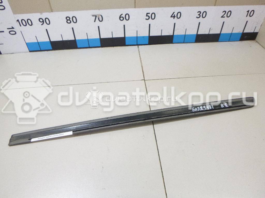Фото Молдинг задней правой двери  1U4853754C для Skoda Octavia {forloop.counter}}
