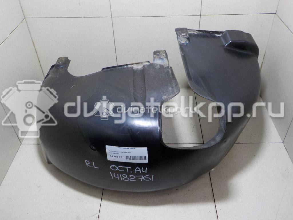 Фото Локер задний левый  1U0810973 для Skoda Octavia {forloop.counter}}
