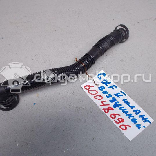 Фото Шланг воздушный  06a131127l для audi A3 (8L1)