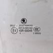 Фото Стекло двери задней правой  1U4845206A для Skoda Octavia {forloop.counter}}