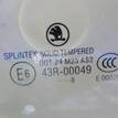 Фото Стекло двери задней правой  1U4845206A для Skoda Octavia {forloop.counter}}