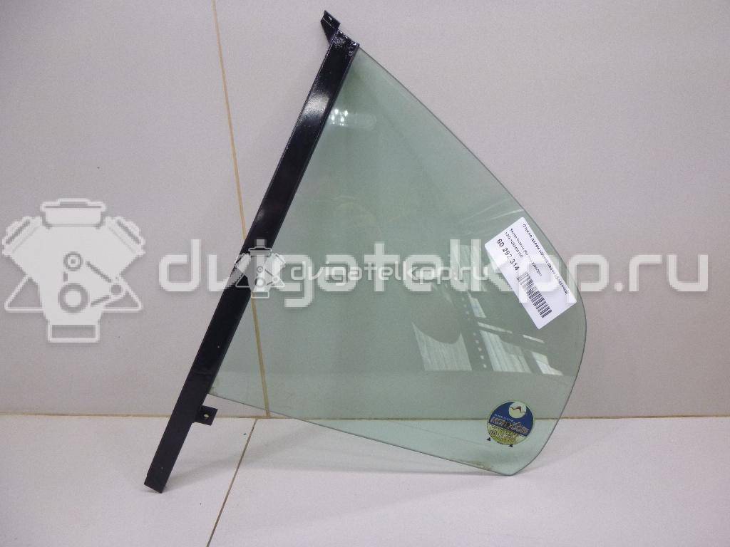 Фото Стекло двери задней левой (форточка)  1U4845215D для Skoda Octavia {forloop.counter}}