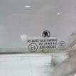 Фото Стекло двери задней левой (форточка)  1U4845215D для Skoda Octavia {forloop.counter}}
