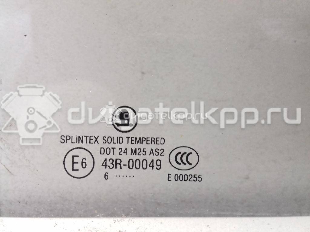 Фото Стекло двери задней правой (форточка)  1U4845216D для Skoda Octavia {forloop.counter}}