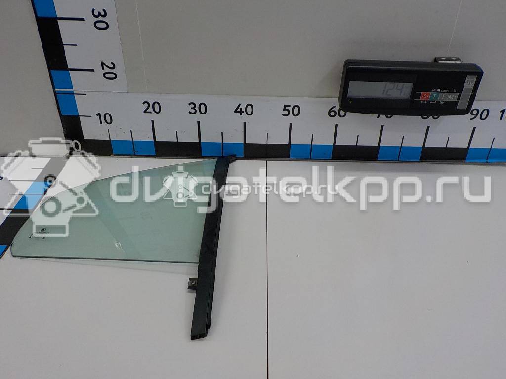 Фото Стекло двери задней правой (форточка)  1U4845216D для Skoda Octavia {forloop.counter}}