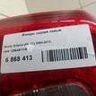 Фото Фонарь задний левый  1Z5945111B для Skoda Octavia / Octaviaii 1Z3 {forloop.counter}}