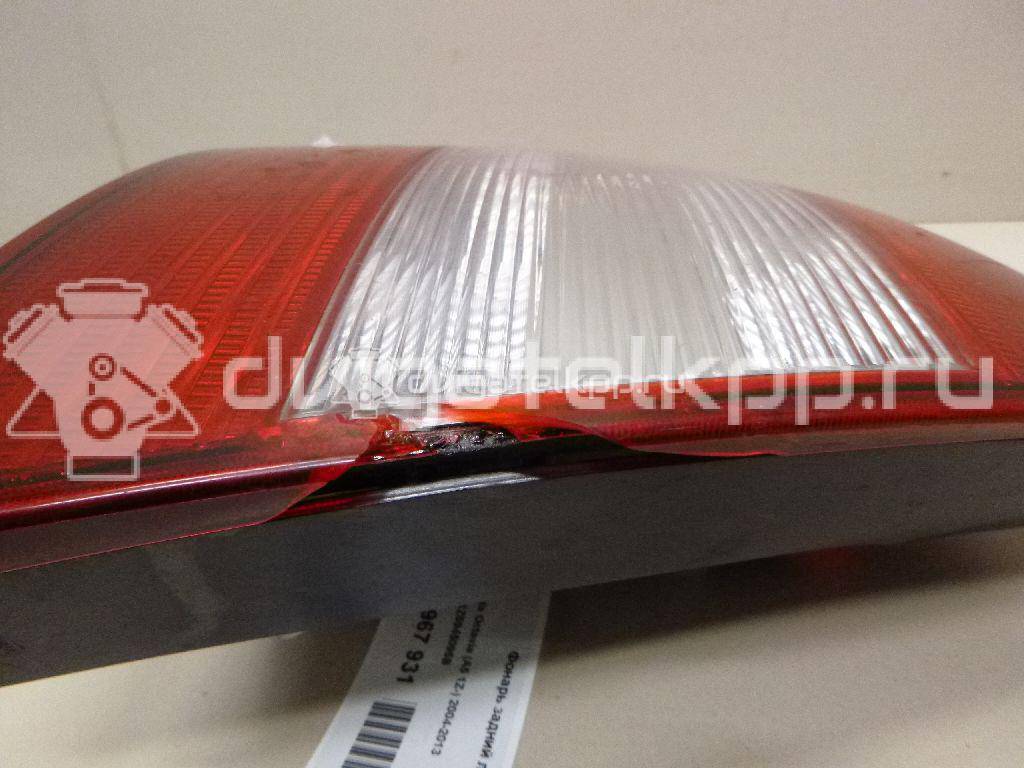Фото Фонарь задний левый  1Z5945095B для Skoda Octaviaii 1Z3 {forloop.counter}}