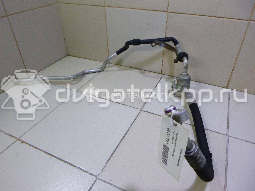 Фото Трубка кондиционера  1J1820743H для skoda Octavia (A4 1U-) {forloop.counter}}