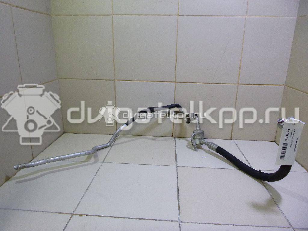 Фото Трубка кондиционера  1J1820743H для skoda Octavia (A4 1U-) {forloop.counter}}