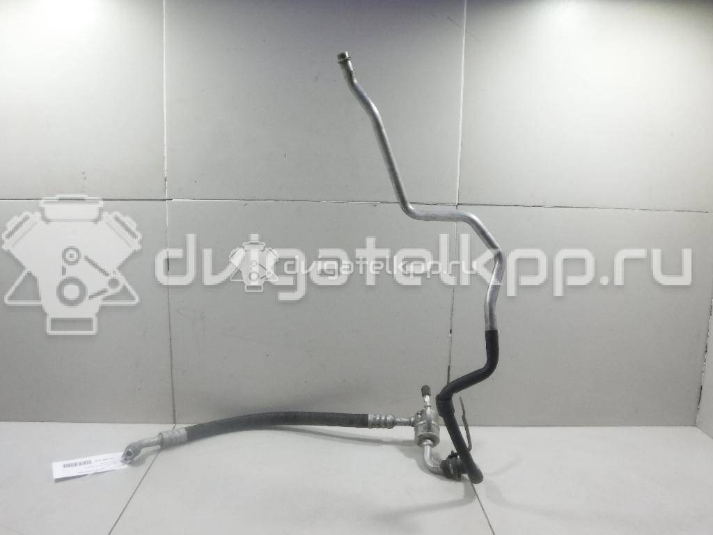 Фото Трубка кондиционера  1J1820743H для skoda Octavia (A4 1U-) {forloop.counter}}
