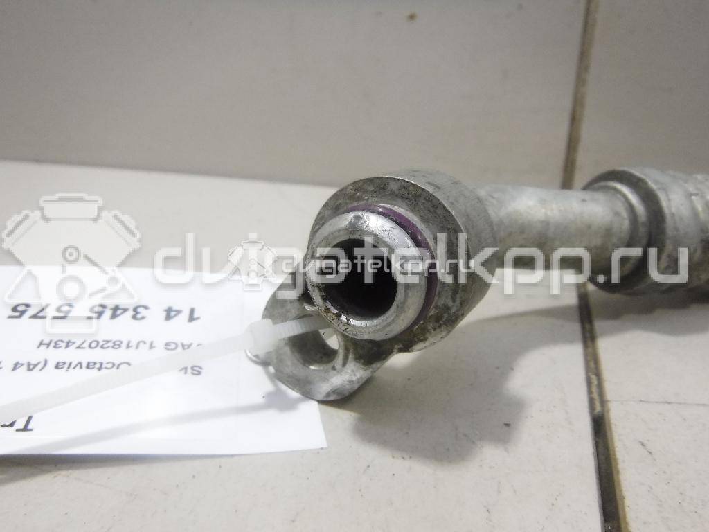 Фото Трубка кондиционера  1J1820743H для skoda Octavia (A4 1U-) {forloop.counter}}