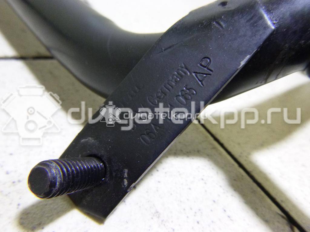 Фото Трубка охлажд. жидкости металлическая  06A121065AP для Skoda Octavia {forloop.counter}}