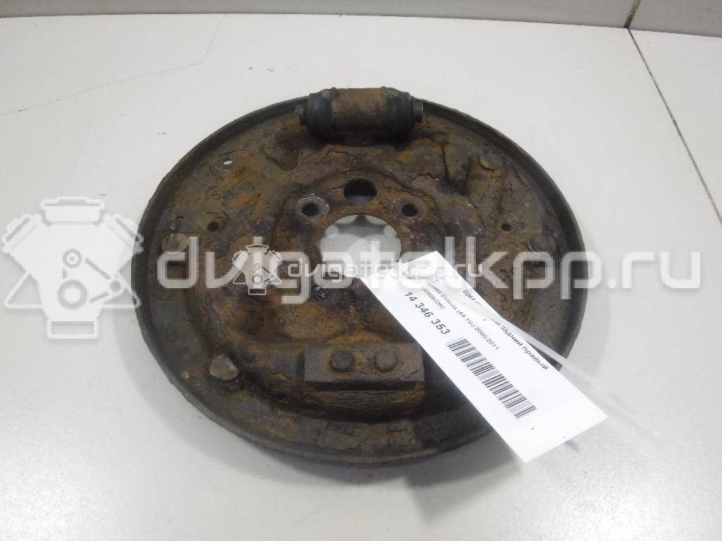 Фото Щит опорный задний правый  1J0609426C для Skoda Roomster 5J / Octavia / Octaviaii 1Z3 {forloop.counter}}