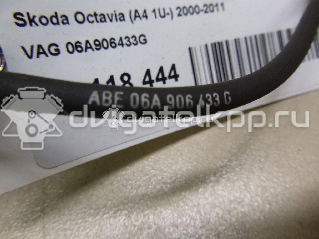 Фото Датчик положения коленвала  06a906433g для Skoda Fabia / Octavia / Octaviaii 1Z3 {forloop.counter}}