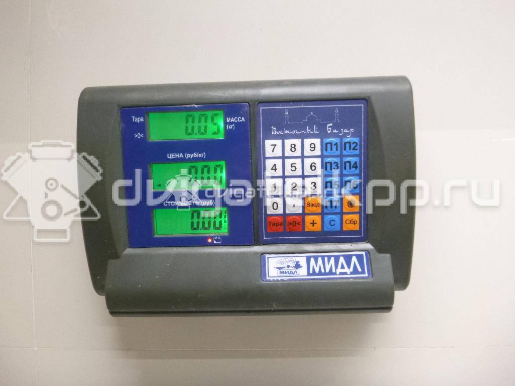 Фото Блок управления стеклоподъемниками  1J3959857B для skoda Octavia (A4 1U-) {forloop.counter}}