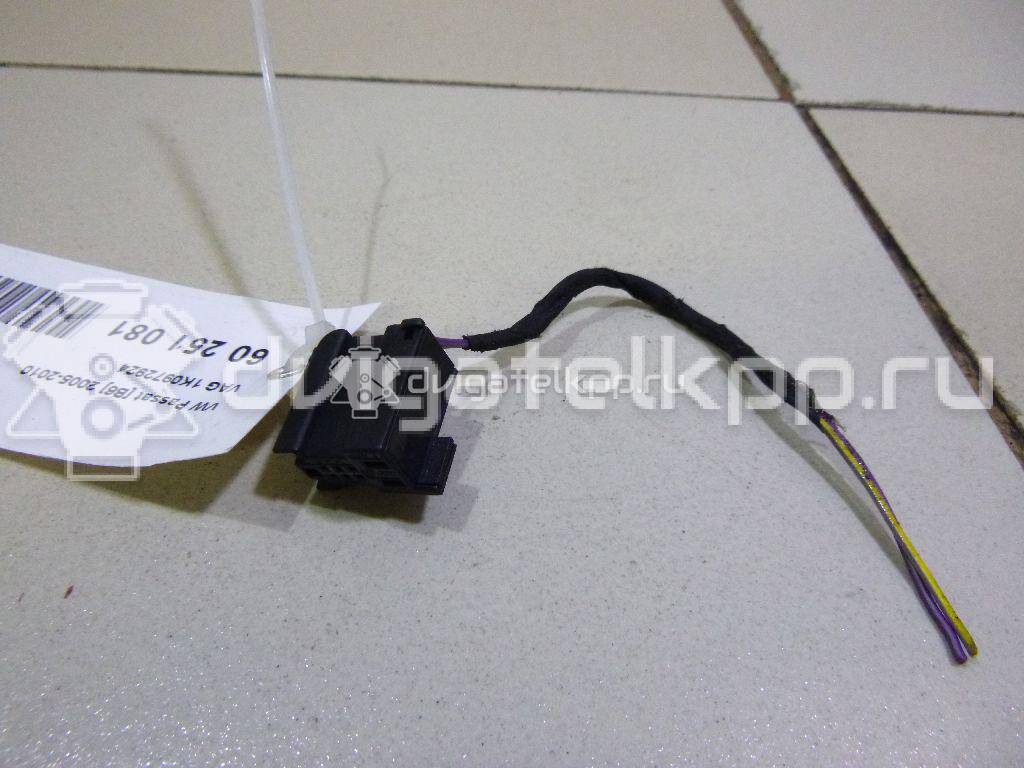 Фото Разъем  1K0972924 для skoda Octavia (A4 1U-) {forloop.counter}}