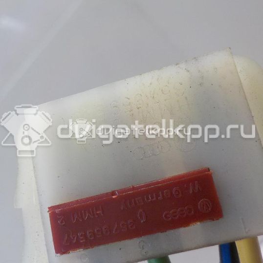 Фото Разъем  357959545 для skoda Octavia (A4 1U-)