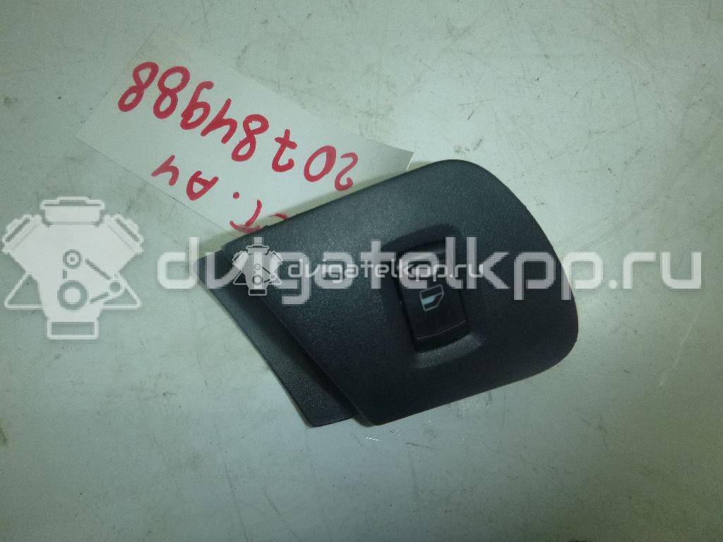 Фото Кнопка стеклоподъемника  3B0959855 для Skoda Octavia {forloop.counter}}