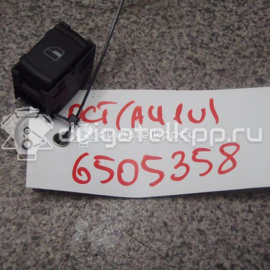 Фото Кнопка стеклоподъемника  3B0959855 для Skoda Octavia