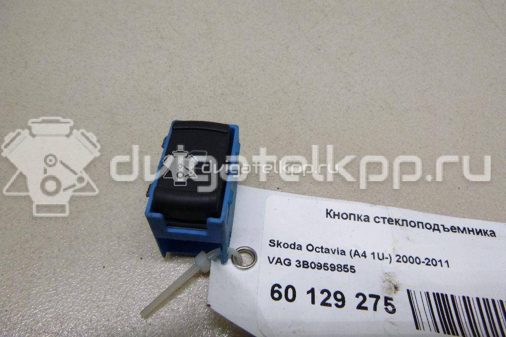 Фото Кнопка стеклоподъемника  3B0959855 для Skoda Octavia {forloop.counter}}