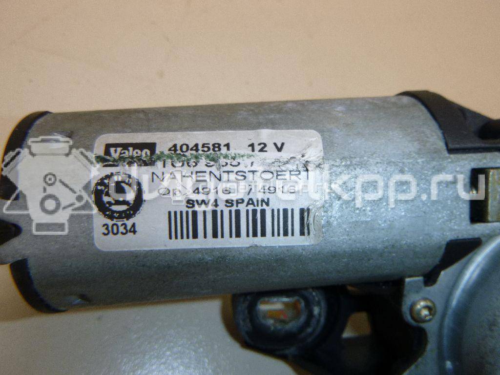 Фото Моторчик стеклоочистителя задний  1U6955711B для Skoda Octavia {forloop.counter}}
