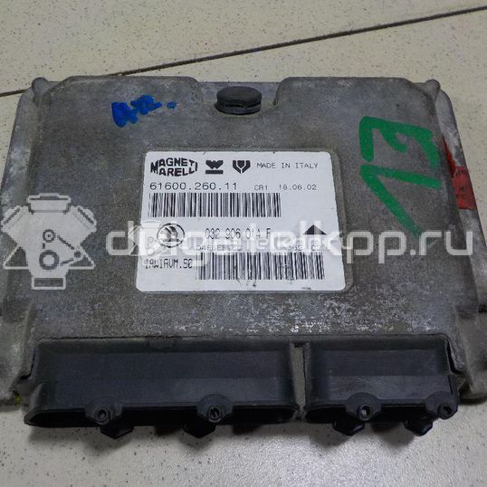 Фото Блок управления двигателем  032906014F для skoda Octavia (A4 1U-)