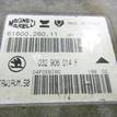 Фото Блок управления двигателем  032906014F для skoda Octavia (A4 1U-) {forloop.counter}}
