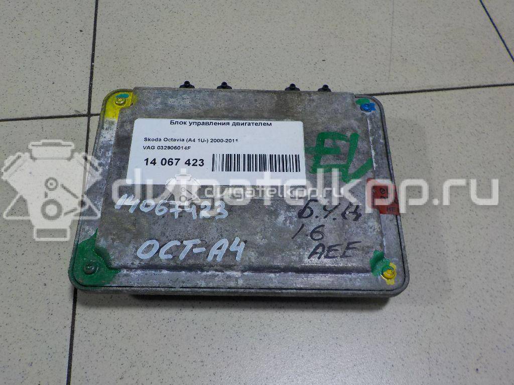 Фото Блок управления двигателем  032906014F для skoda Octavia (A4 1U-) {forloop.counter}}