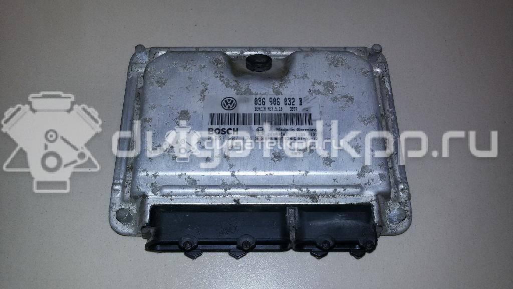 Фото Блок управления двигателем  036906032B для skoda Octavia (A4 1U-) {forloop.counter}}