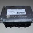 Фото Блок управления двигателем  036906032B для skoda Octavia (A4 1U-) {forloop.counter}}