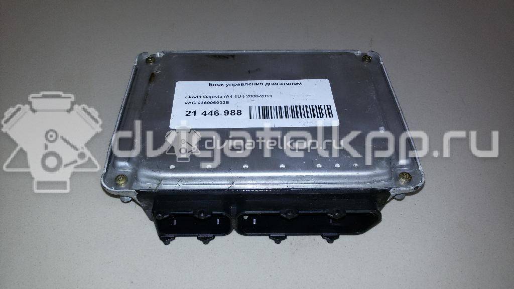 Фото Блок управления двигателем  036906032B для skoda Octavia (A4 1U-) {forloop.counter}}