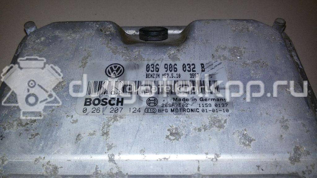 Фото Блок управления двигателем  036906032B для skoda Octavia (A4 1U-) {forloop.counter}}