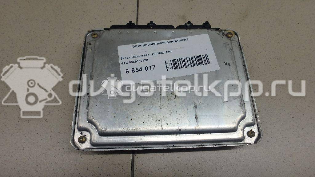 Фото Блок управления двигателем  036906032B для skoda Octavia (A4 1U-) {forloop.counter}}