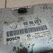 Фото Блок управления двигателем  036906032B для skoda Octavia (A4 1U-) {forloop.counter}}