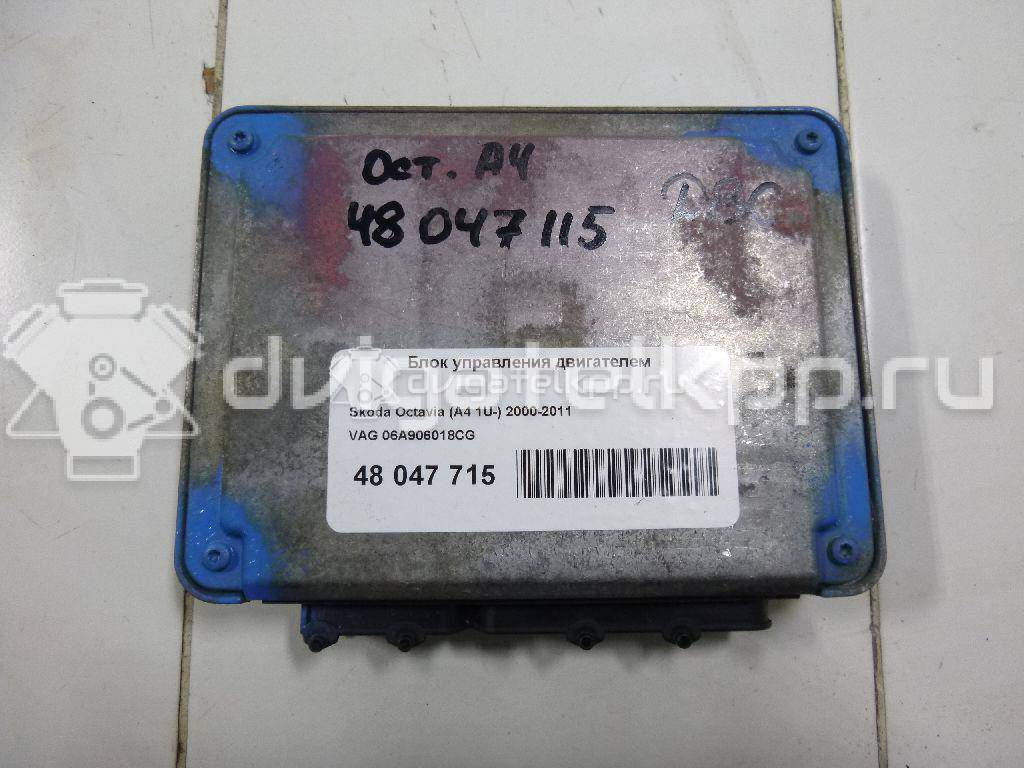 Фото Блок управления двигателем  06A906018CG для skoda Octavia (A4 1U-) {forloop.counter}}