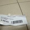 Фото Механизм зеркала  1U0959577 для Skoda Octavia {forloop.counter}}
