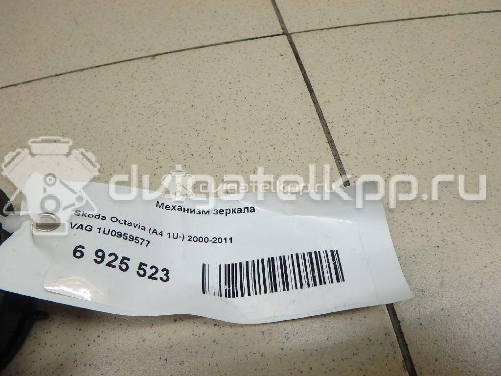 Фото Механизм зеркала  1U0959577 для Skoda Octavia {forloop.counter}}