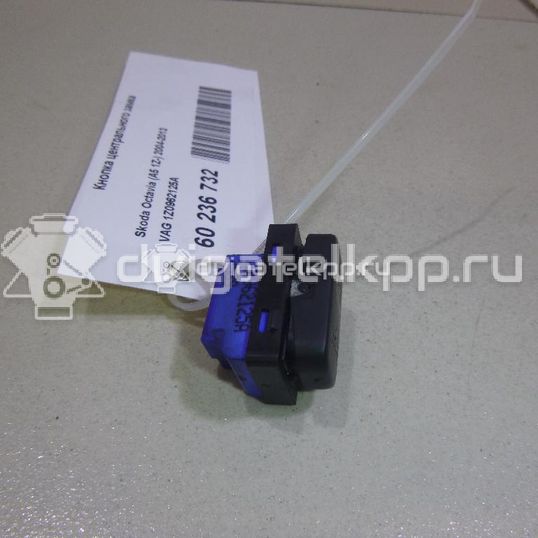 Фото Кнопка центрального замка  1Z0962125A для Skoda Octavia / Octaviaii 1Z3 / Yeti 5L