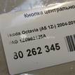 Фото Кнопка центрального замка  1Z0962125A для Skoda Octavia / Octaviaii 1Z3 / Yeti 5L {forloop.counter}}