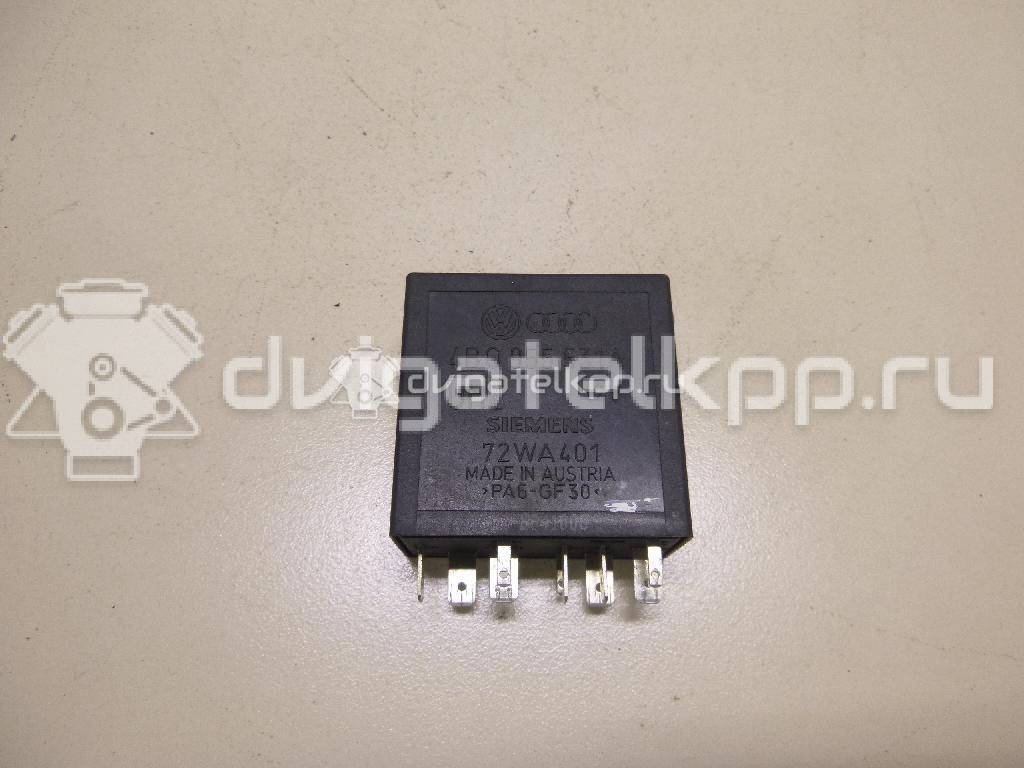 Фото Реле стеклоочистителей  4B0955531A для skoda Octavia (A4 1U-) {forloop.counter}}