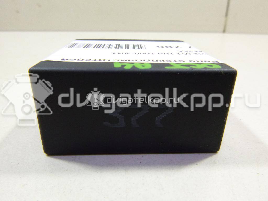 Фото Реле стеклоочистителей  4B0955531A для skoda Octavia (A4 1U-) {forloop.counter}}