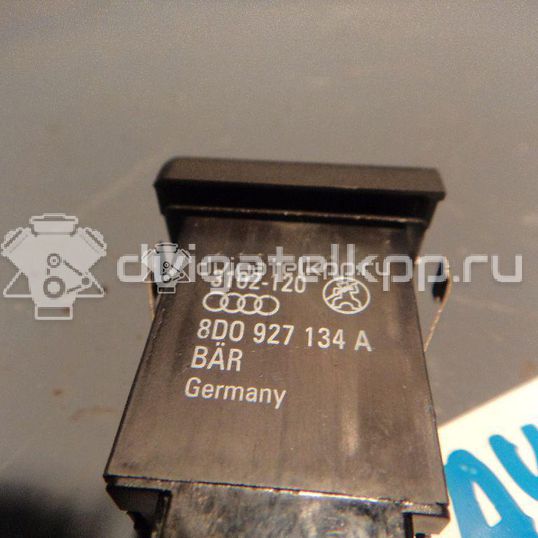 Фото Реле стеклоочистителей  4B0955531A для skoda Octavia (A4 1U-)